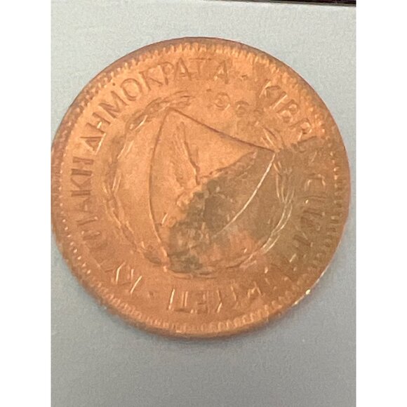 Cypriot 5 Mils Cent Coin 1963 Vintage Copper Collectible Currency - Picture 1 of 3